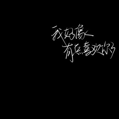 智造合伙人 | 百年长安，九载共...